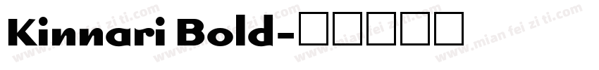 Kinnari Bold字体转换